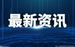 红元帅苹果营养成分表